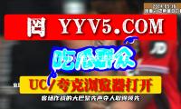 《北上》選角大揭秘（mì）：白鹿歐豪全新形象，老戲骨撐（chēng）起厚（hòu）重質感 — 新京報