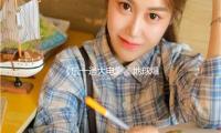 《樂一通大電影：地球爆破之日》觀影派對舉行