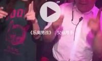 《樂高男孩（hái）》：父母甩（shuǎi）手是一種好挑選，否則戴維會（huì）感（gǎn）覺被約束 — 新京報