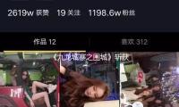 《九龍城寨之圍城》斬獲香港金像獎九項大獎，包（bāo）含最佳（jiā）影片