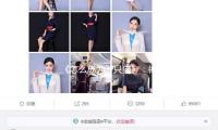《怎麽（me）成為一隻貓》：禪修貓和咱們的躁（zào）鬱狂 — 新京報