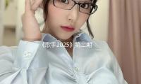 《歌手2025》第二期單依純（chún）衛冕 阿雲嘎揭榜失利（lì）引爭議，陳楚生供認高音失誤