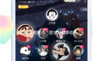 《夜魔俠：重生》首季收官 第二季定檔下一年春季（jì）