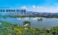 《履行法官》 口（kǒu）碑收视双收 罗（luó）晋杨子姗体（tǐ）现抢眼