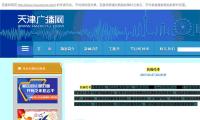 《阿包》：堅強的生命力，在她的文字裏紮了根 — 新京（jīng）報