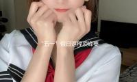 “五一”假日返程頂峰要（yào）來了 這（zhè）份安全攻略請緊記