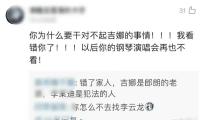 “一技在手 終身無（wú）憂” 職業（yè）教育技術人才風（fēng）貌一覽
