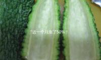 “近一個月漲了50%！” 原（yuán）廠停（tíng）產引發備貨潮 部分存儲產品猛提價