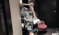 “12356”：這條“沒事兒”熱線能幫你什麽？