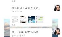 王興興回應機器人跳舞搏鬥：在完成終極目標前 先（xiān）發（fā）生一部分商業價值