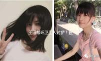 王（wáng）迅幫環（huán）衛工人討薪！直言“欠他們的工錢真（zhēn）的太不應該了”