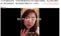 特價汽車音響改裝功放 2路（lù）二聲道功放 發燒車載功放推低音炮喇叭