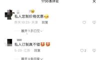 特朗普的金卡狂想曲：帶來錢、選票，仍是危機？｜907編輯部