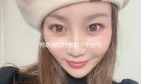特朗普稱對普京“十分氣憤” 要挾對（duì）俄石油征收“二（èr）級關稅” — 新京報