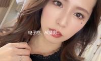 電（diàn）子稱、AI猜測......這些（xiē）抽盲盒小技巧靠譜（pǔ）嗎？