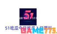 電視（shì）劇《北上》3月（yuè）3日央視（shì）開播 白鹿領銜演繹運（yùn）河兒（ér）女的芳華奮鬥史