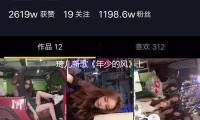 琦兒新歌《年少的風》上線，治（zhì）好生長蒼（cāng）茫與實際惋惜（xī）