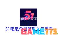 皇馬1比2不敵瓦倫西亞，輸掉的可不（bú）僅僅50歐元