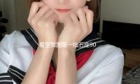 看望我國第一批五座9000噸級（jí）氣膜糧（liáng）倉