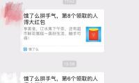 等待！故宮將解（jiě）鎖乾隆花園新地圖