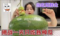 社（shè）評：從日內瓦到倫敦，國際等待美方以行踐諾
