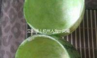 立刻（kè）評丨杭州人為一隻鴛鴦討公（gōng）道，不是小題大做