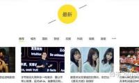 科（kē）學家揭秘鎖陽種子傳達途徑
