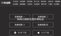 網傳江疏影在國外有私生子 工（gōng）作室發文（wén）回應：嗬嗬