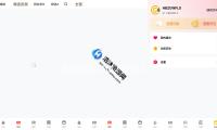 美的集團CTO：推動人形機器人研製，家電機器人化近期將有使用 — 新京報