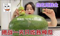 美強推“對等關稅” 聯合國秘書長發言人：貿易（yì）戰無贏家 — 新京報