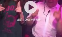 組織：2025年我國智能（néng）腕戴設備銷量有望超越7100萬台 — 新京報