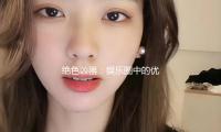 絕色凶器：娛樂圈中（zhōng）的優秀女性（xìng），為人生帶來無限可能！