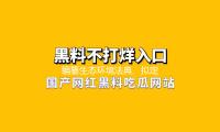 編纂生態環境法典、擬定民營經濟促進法……行將舉行（háng）的全（quán）國人大常委會會議有這些亮點