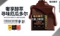 華裔華人新生代愛（ài）上（shàng）新國潮（僑（qiáo）界（jiè）重視）