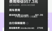 千年經典向新行｜北海貝雕：在刀尖與貝殼的磕碰中續寫（xiě）新篇章