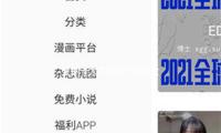 全球十（shí）大文娛城市榜（bǎng）單發布 重塑國際文娛格式