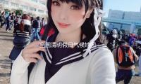 全國清明假日（rì）氣候地圖：北方大部晴（qíng）暖宜出行 江南華南（nán）雨紛繁