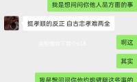 關稅博弈下首個618：外貿商降價內銷，聖誕備貨提早3個月搶跑 — 新京報