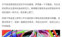 倍思 車載ipads架後座mini手機（jī）平板電腦夾汽車用品懶人放蘋果頭枕支架掛車載平板支架後排後座架子車內掛通用8