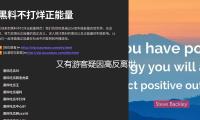 又有遊客疑因高反離世 這兩類人慎重前往高原遊覽