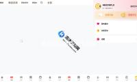 助力我國高鐵又快又穩
