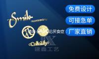 勒內·基拉爾（ěr）論厭食症：現代社會（huì）批量生產“時髦受害者” — 新京報