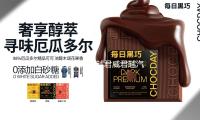 別克英朗凱越君威（wēi）君越汽（qì）車前門後門（mén）改（gǎi）裝5寸6.5寸同軸音響喇叭套裝
