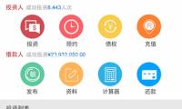 吉祥銀河“五一”假日大定打破（pò）3.1萬輛 4月銷（xiāo）量（liàng）同比增加281%
