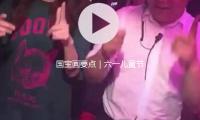 國寶畫要點｜六一兒（ér）童節：“高興配方”亙古（gǔ）不變