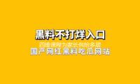 四維課程為家長供給多層次支撐