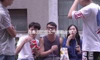 在（zài）春遊的煙火（huǒ）氣裏翻開勞動教育