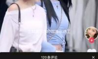 土耳其總總稱如庫爾（ěr）德工人黨不信守許（xǔ）諾將重啟對（duì）其衝（chōng）擊