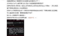 嘉興經濟技術開發（fā）區稅務局 擦亮信譽手刺 護航企業遠行