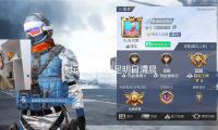 體（tǐ）壇聯播｜國足明日清晨應戰沙特，央視仍然不轉播